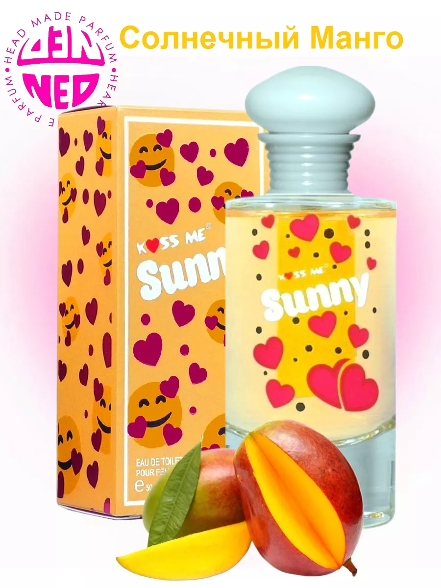 Туалетная вода Sunny Солнечный манго 50 мл Neo Parfum 192559611 купить за  368 ₽ в интернет-магазине Wildberries