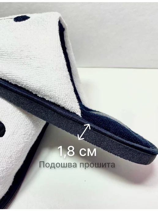 АС ЭКСКЛЮЗИВ Домашние тапки махровые с вышивкой Тигра, черный, фото 5