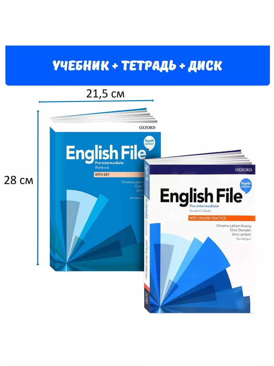 English File Pre-intermediate 4th edition. ПОЛНЫЙ КОМПЛЕКТ Oxford  University Press 192563644 купить в интернет-магазине Wildberries