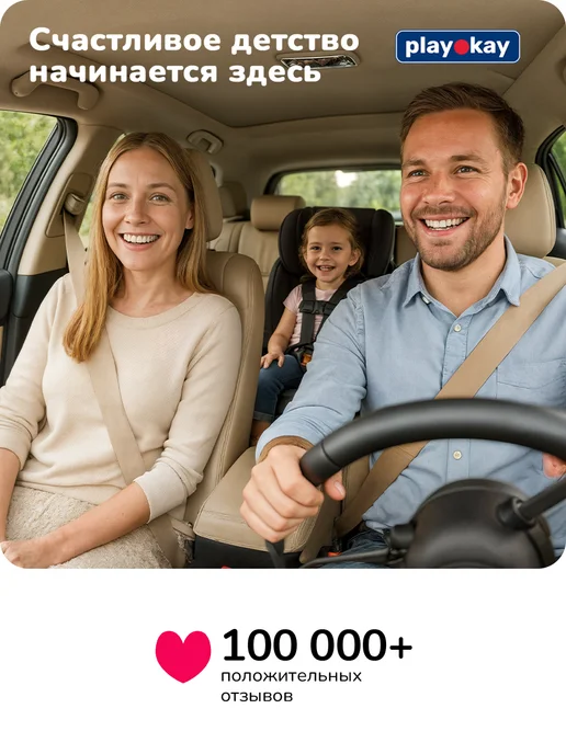 playokay Дорожный горшок детский складной сиденье для унитаза 3в1, серый, фото 8