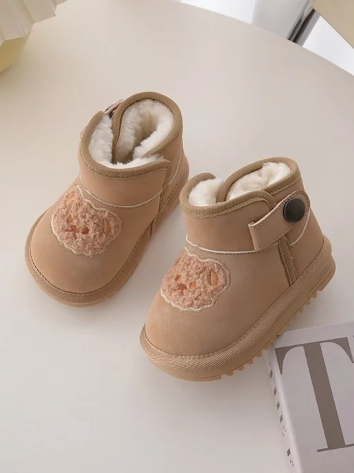 Just baby Угги зимние ботинки для малышей, бежевый, фото 7