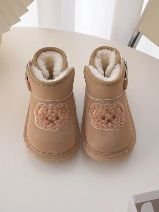 Just baby Угги зимние ботинки для малышей, бежевый, фото 8