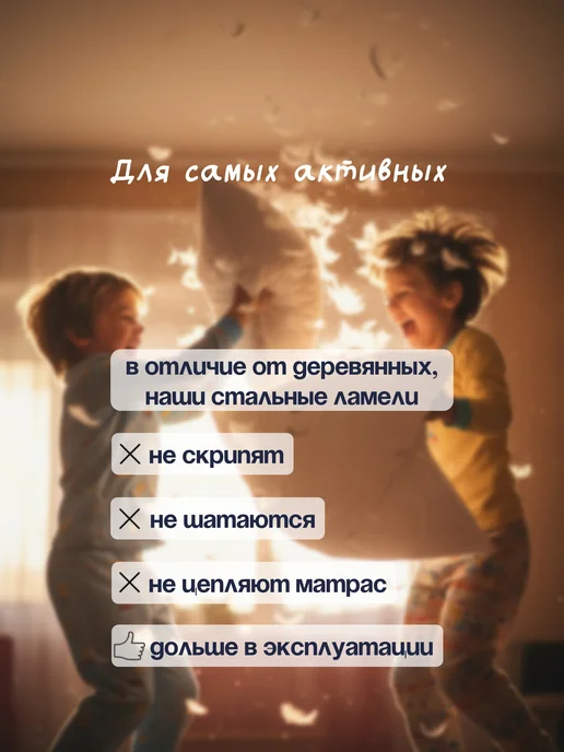 Сад_Дом Кровать двухъярусная для детей подростковая, черный, фото 4