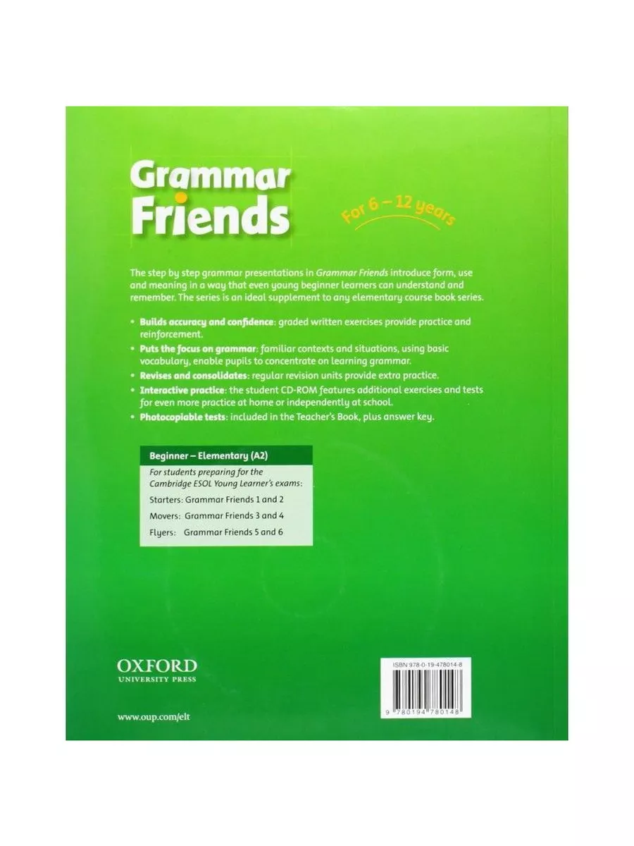 Grammar Friends 3. ПОЛНЫЙ КОМПЛЕКТ: Учебник + CD/DVD Oxford University  Press 192569221 купить за 443 ₽ в интернет-магазине Wildberries