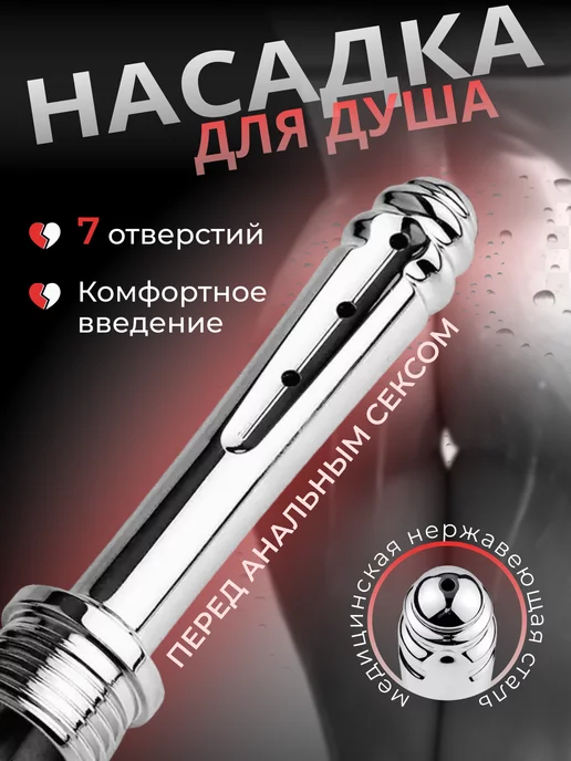 Знакомства for anal sex Moscow MO с фото - krim-avtovikup.ru