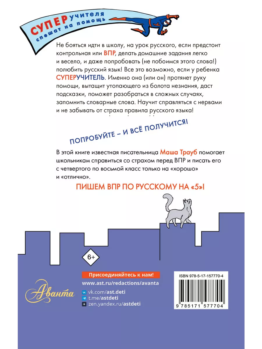 Смотреть порно видео русские девушки писают. Онлайн порно на русские девушки писают зоомагазин-какаду.рф