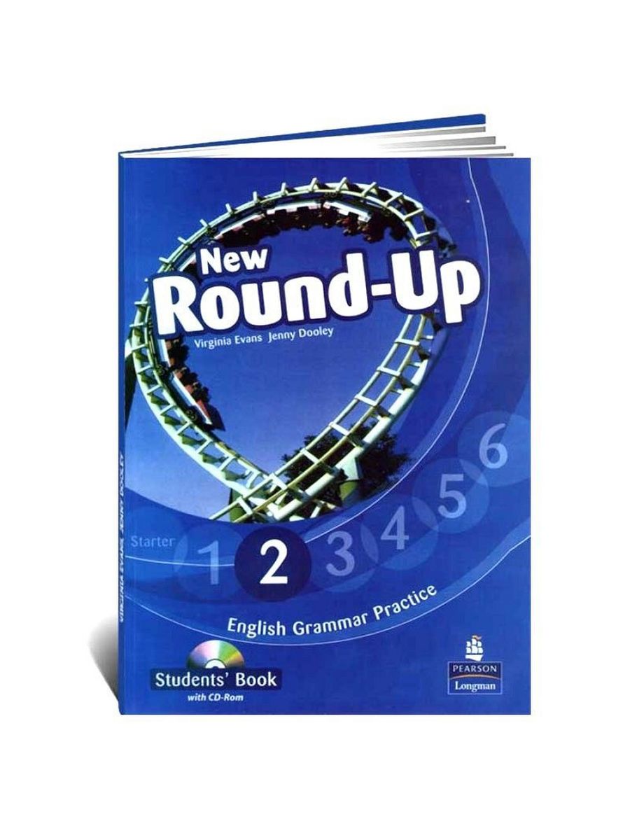 Учебник round up 2. Round up 2. New Round up 2.