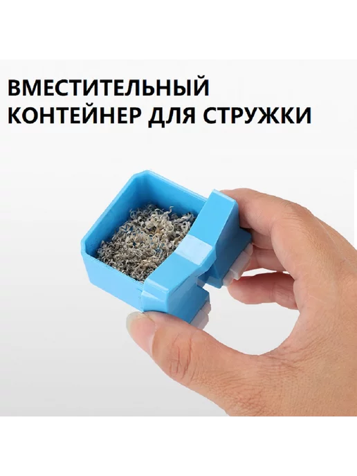 1NP Точилка для карандашей механическая голубая, голубой, фото 6