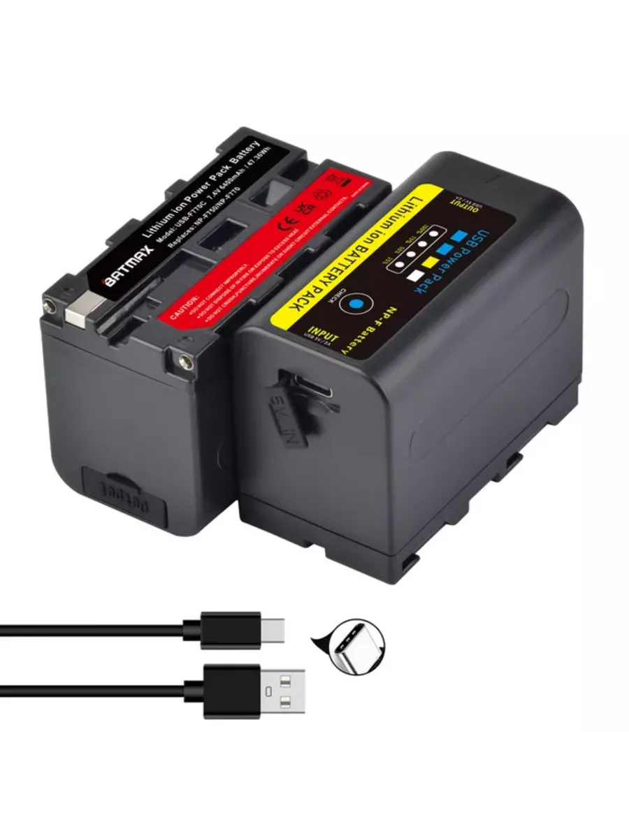 Аккумулятор для Sony NP-F750 6400мАч