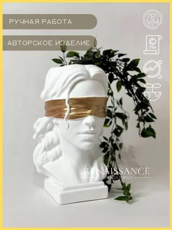 Гипсовая ваза Фемида декоративное кашпо статуэтка RENAISSANCE shop 192577797 купить за 1 810 ₽ в интернет-магазине Wildberries