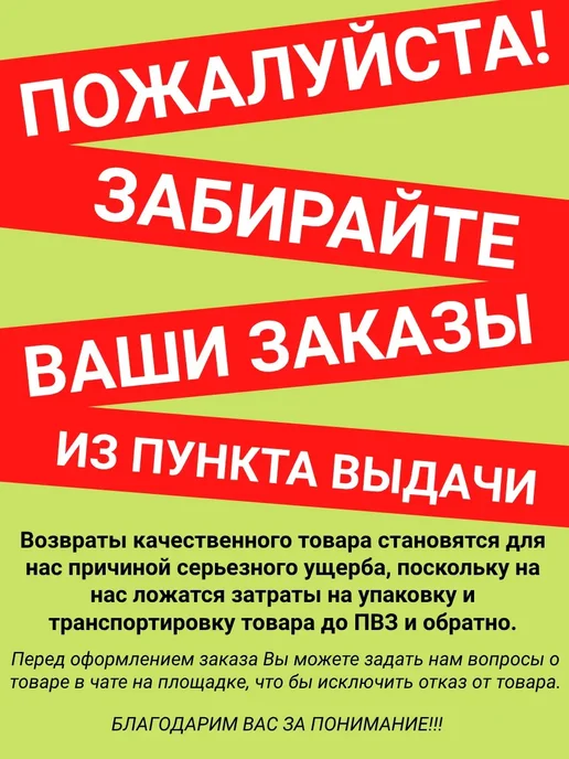 Живой продукт Урбеч из ядер миндаля, 200 гр,(новый дизайн), 200 г, фото 4