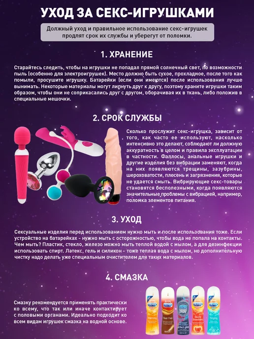 4sexdream Насадка на пенис для увеличения, белый, фото 7