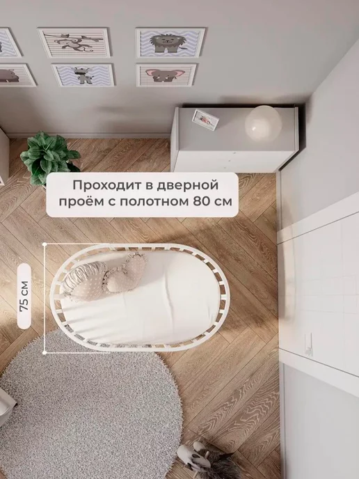 Кроватки Drema Кровать детская трансформер 9в1 без маятника MoonЛайт, белый, фото 7