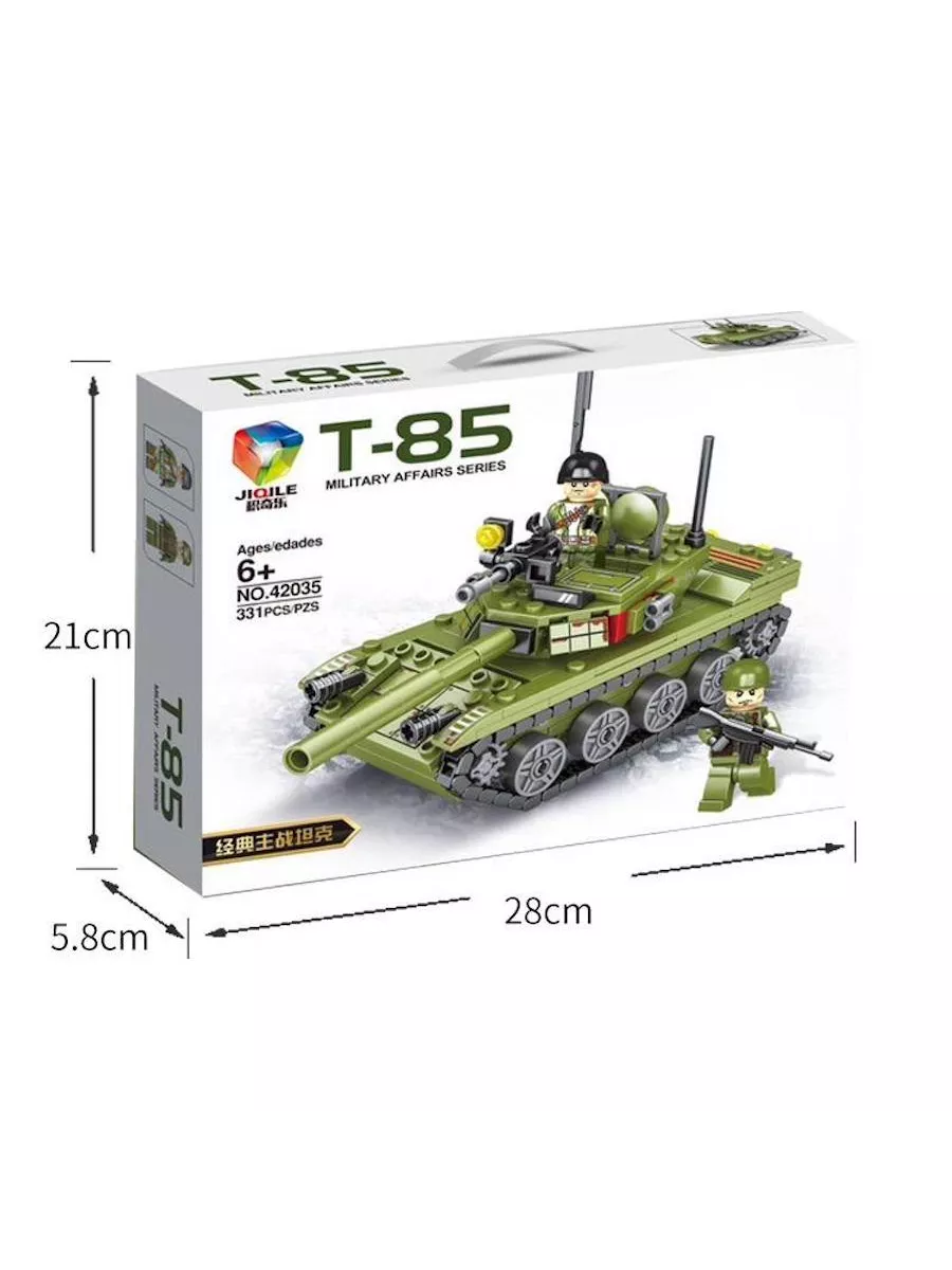 Конструктор военная машина LEGO 192591254 купить за 491 ₽ в  интернет-магазине Wildberries