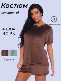 Костюм домашний с шортами велюровый MISS-TEX 192591847 купить за 1 694 ₽ в интернет-магазине Wildberries