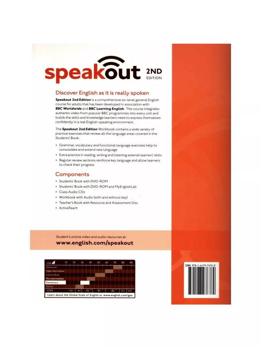 Speakout Elementary.Учебник+Рабочая Тетрадь+CD/DVD/Speak out Pearson  192592791 купить в интернет-магазине Wildberries