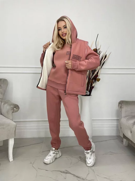 HD SHOP Тройка тёплый костюм на флисе, оранжевый