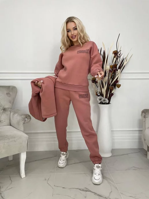 HD SHOP Тройка тёплый костюм на флисе, оранжевый, фото 2