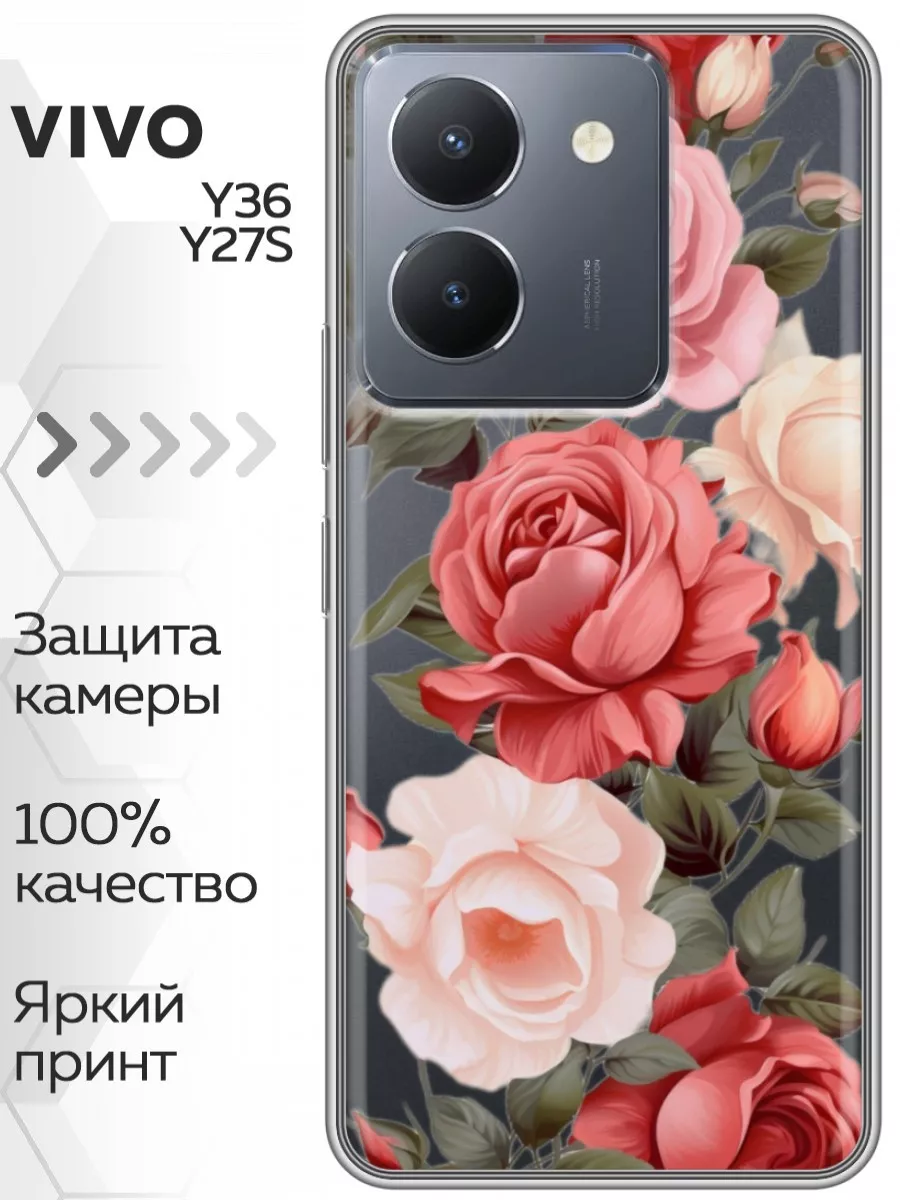 Прозрачный чехол на Vivo Y27s/Виво У27с/Vivo Y27s Vivo 192599182 купить за  169 ₽ в интернет-магазине Wildberries