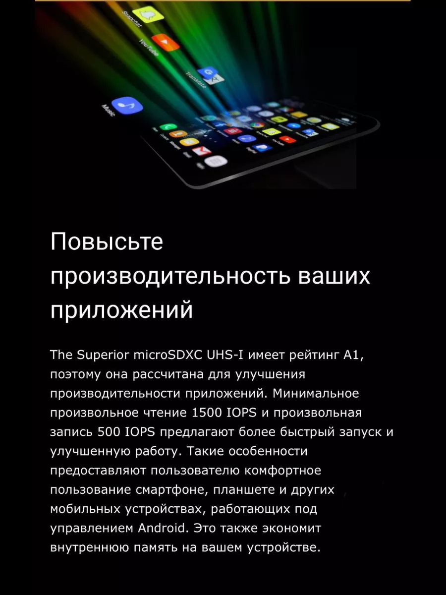 Флеш карта microSDXC 64Gb Class 10 SP V30 SILICON POWER 192601005 купить за  612 ₽ в интернет-магазине Wildberries