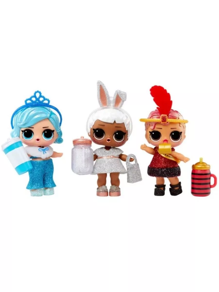 Confetti store pop dolls