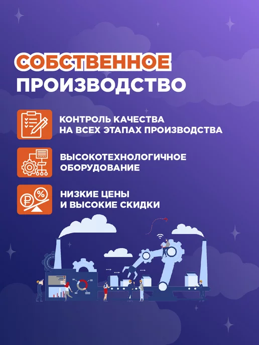 Dreamson Матрас 90х200 беспружинный, односпальный 14см, 90x200, фото 8