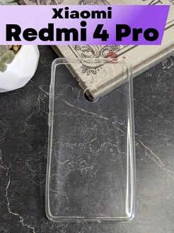 Чехол для Xiaomi Redmi 4 Pro, Prime, Сяоми Редми 4 Про Buyoo 192610549 купить за 111 ₽ в интернет-магазине Wildberries