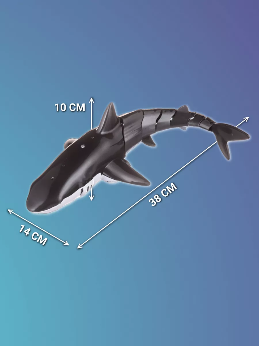Акула на радиоуправлении плавает в воде panawealth 192610598 купить в  интернет-магазине Wildberries