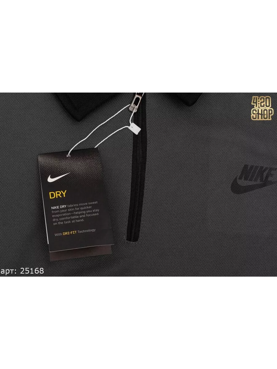 Nike bonded sweat online