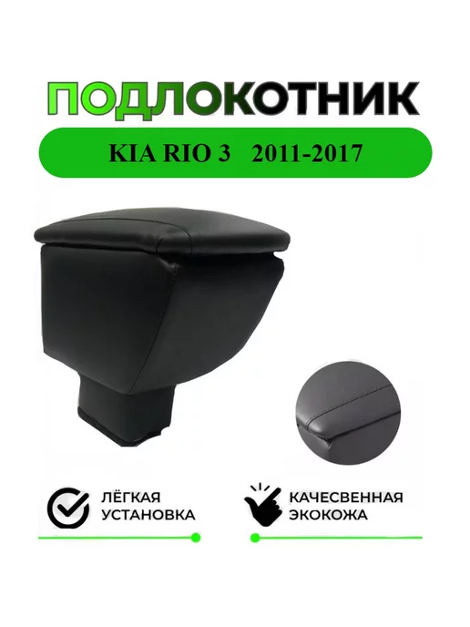 Защита бампера и порогов на Hyundai Creta фотодетки.рф