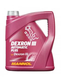 Трансмиссионное масло ATF Dexron III 4л MANNOL 192620412 купить за 1 851 ₽ в интернет-магазине Wildberries