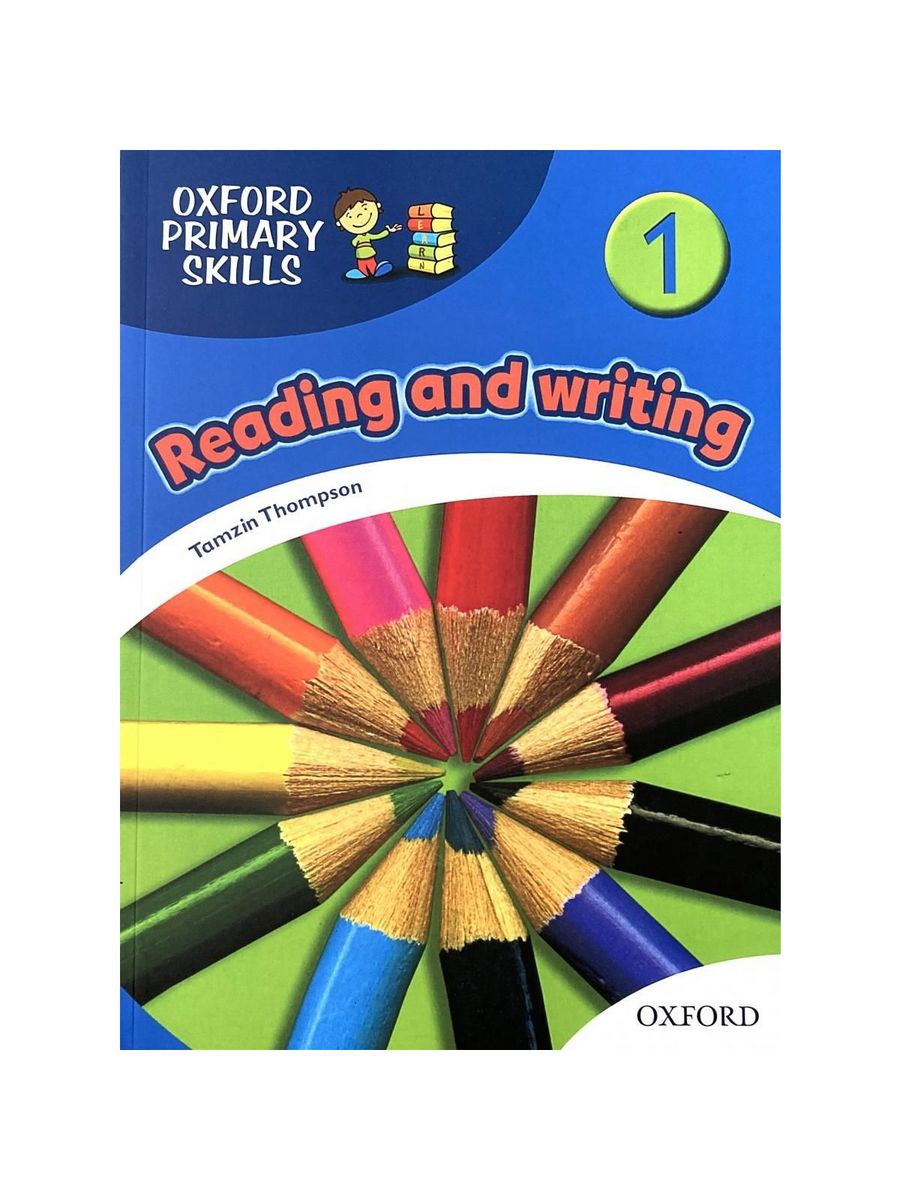 Oxford primary. Oxford Primary skills 1. Oxford skills учебник. Oxford Primary skills 2. Oxford Primary skills 4.