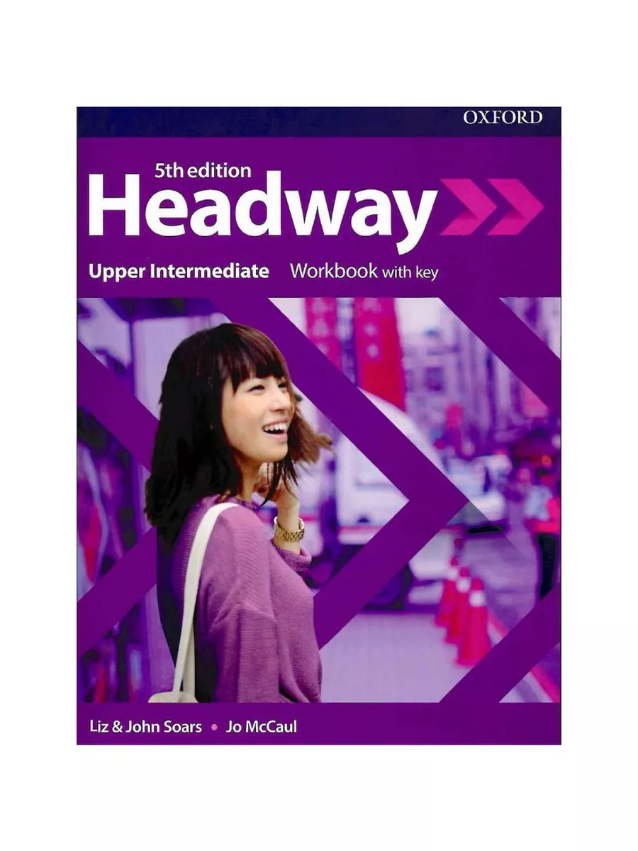 Headway Upper-intermediate 5th edition. ПОЛНЫЙ КОМПЛЕКТ Oxford University  Press 192622585 купить за 738 ₽ в интернет-магазине Wildberries