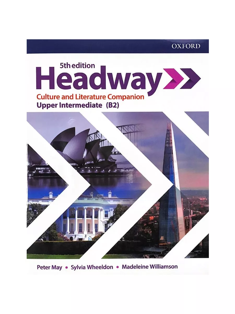 Headway Upper-intermediate 5th edition. ПОЛНЫЙ КОМПЛЕКТ Oxford University  Press 192622585 купить за 738 ₽ в интернет-магазине Wildberries