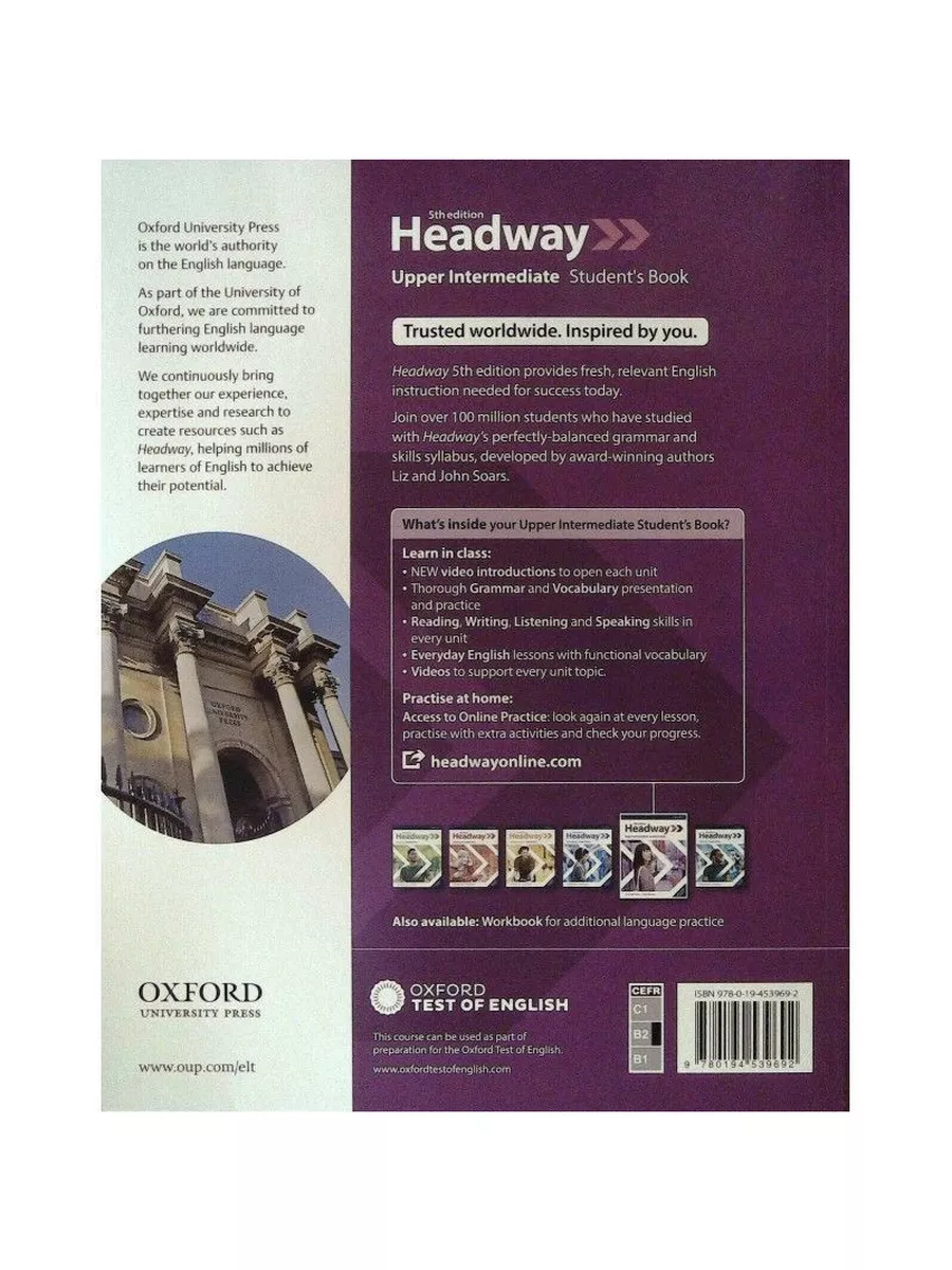 Headway Upper-intermediate 5th edition. ПОЛНЫЙ КОМПЛЕКТ Oxford University  Press 192622585 купить за 738 ₽ в интернет-магазине Wildberries