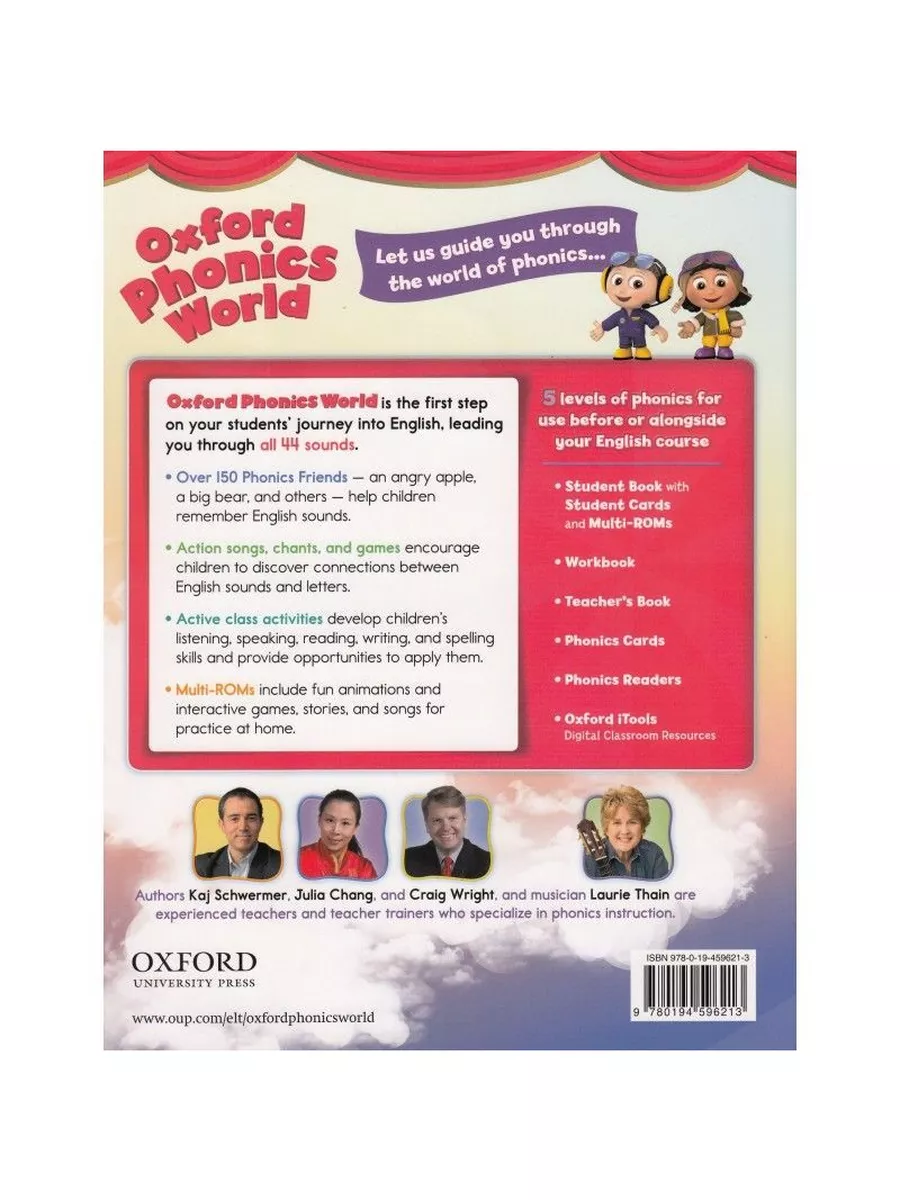 Oxford Phonics World 5. Учебник + Рабочая Тетрадь + CD/DVD Oxford  University Press 192623094 купить за 685 ₽ в интернет-магазине Wildberries