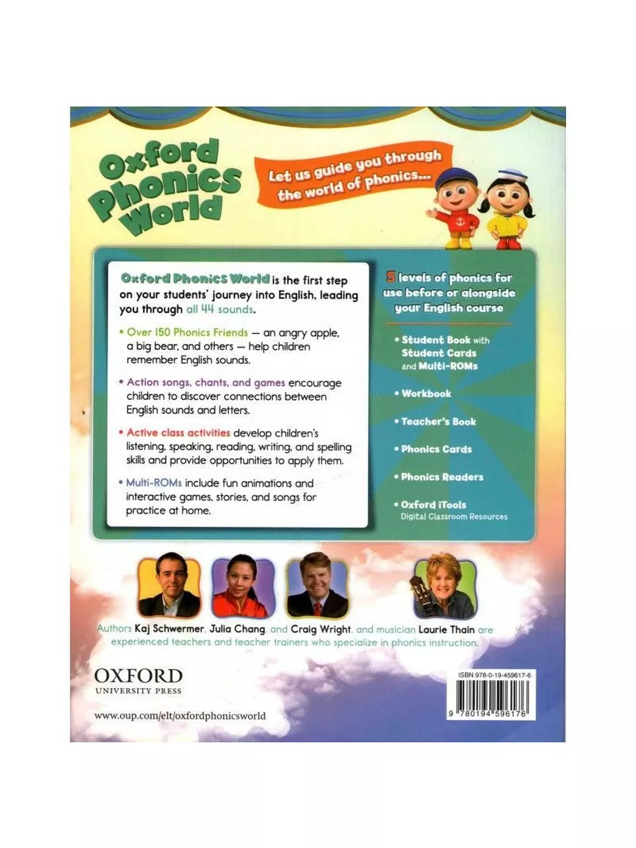 Oxford Phonics World 1. Учебник + Рабочая Тетрадь + CD/DVD Oxford  University Press 192623263 купить в интернет-магазине Wildberries