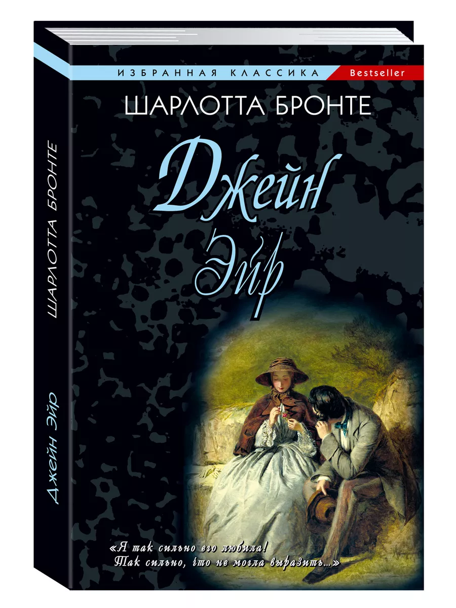 Список приобретенных книг - Централизованная городская библиотечная система, 23545.ru