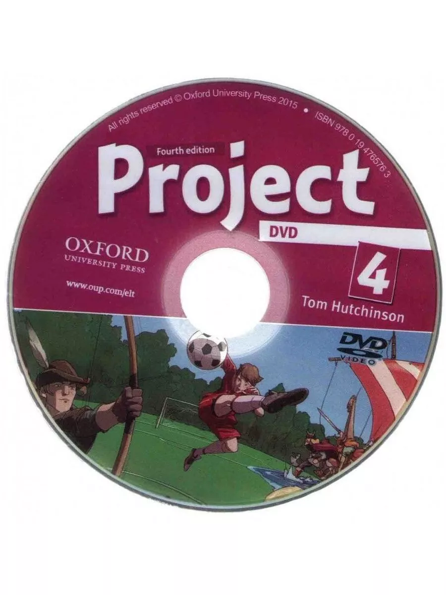 Project 4. Учебник + Рабочая Тетрадь + CD/DVD (4th edition) Oxford  University Press 192630793 купить в интернет-магазине Wildberries