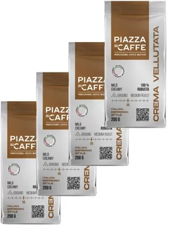 Crema Vellutata Кофе Молотый 4 штуки 1000 грамм Piazza del Caffe 192633419 купить за 1 044 ₽ в интернет-магазине Wildberries