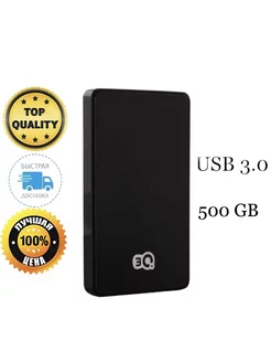 Внешний жесткий диск 3Q HDD К223 500 GB 3Q 192633422 купить за 1 441 ₽ в интернет-магазине Wildberries