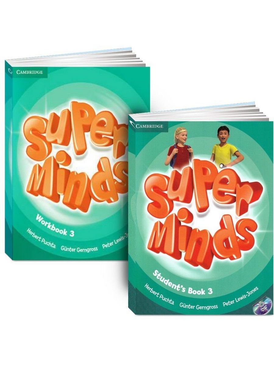 Super Minds 3. Super Minds 3 сертификат об окончании super Minds 3. Super Minds 3 Heroes.