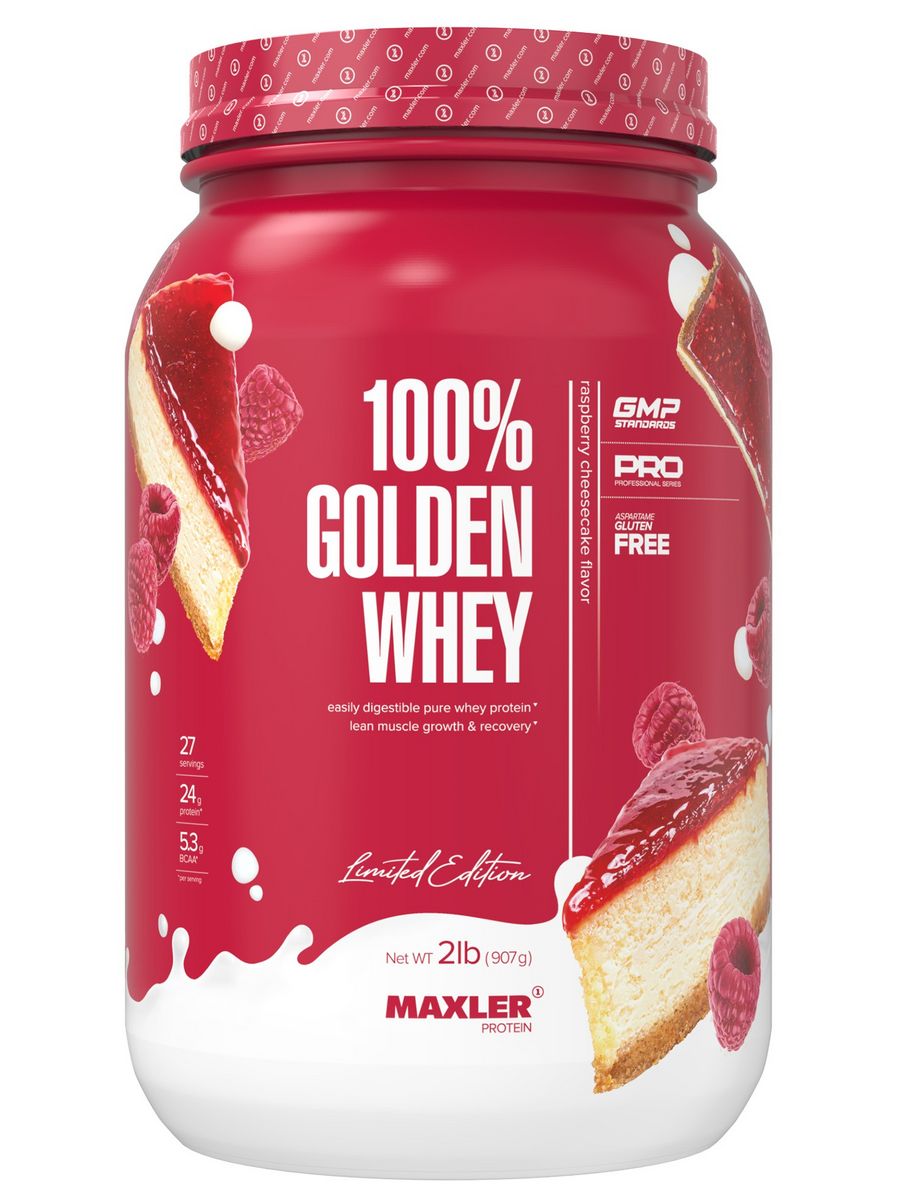 Комплексный протеин. Maxler 100 Golden Whey купить. Протеин golden