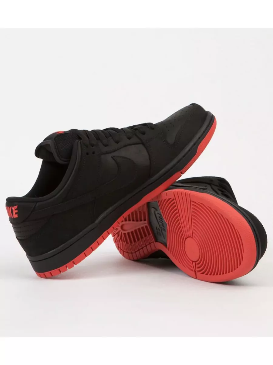 Nike dunk low black pigeon online