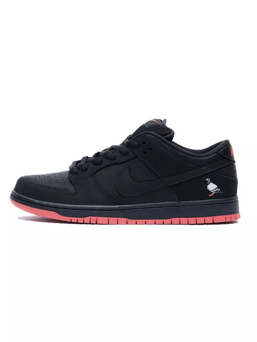 Nike dunk low sb pigeon deals