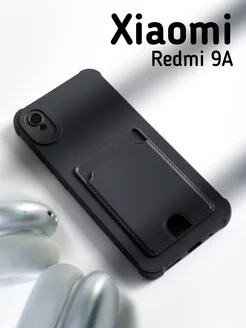 Чехол с карманом для карт на Xiaomi Redmi 9A О