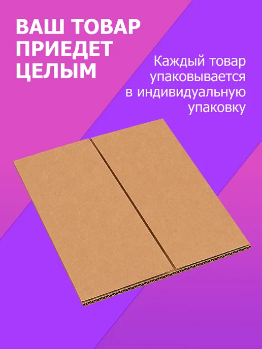 Конрос Листы Optima PROFESSIONAL на 4 банкноты (боны), вариант, фото 6