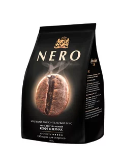 Кофе Ambassador NERO зерно 1 кг 192681393 купить за 1 011 ₽ в интернет-магазине Wildberries