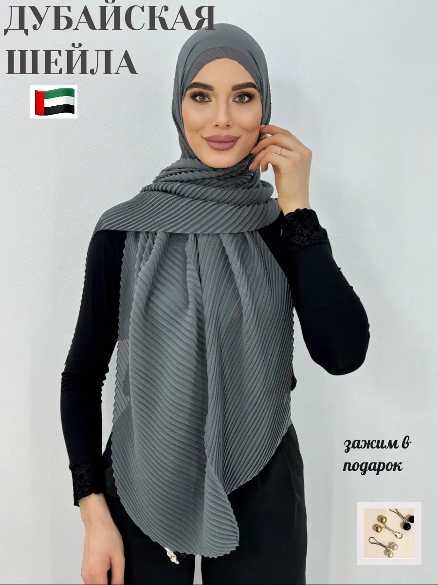 Футурама порно ВК