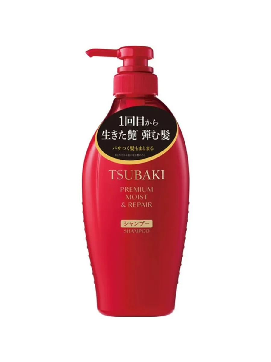 Tsubaki Кондиционер Для Волос Купить